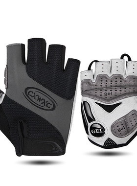 CXWXC 自行车骑行半指手套山地自行车动感单车减震户外运动装备