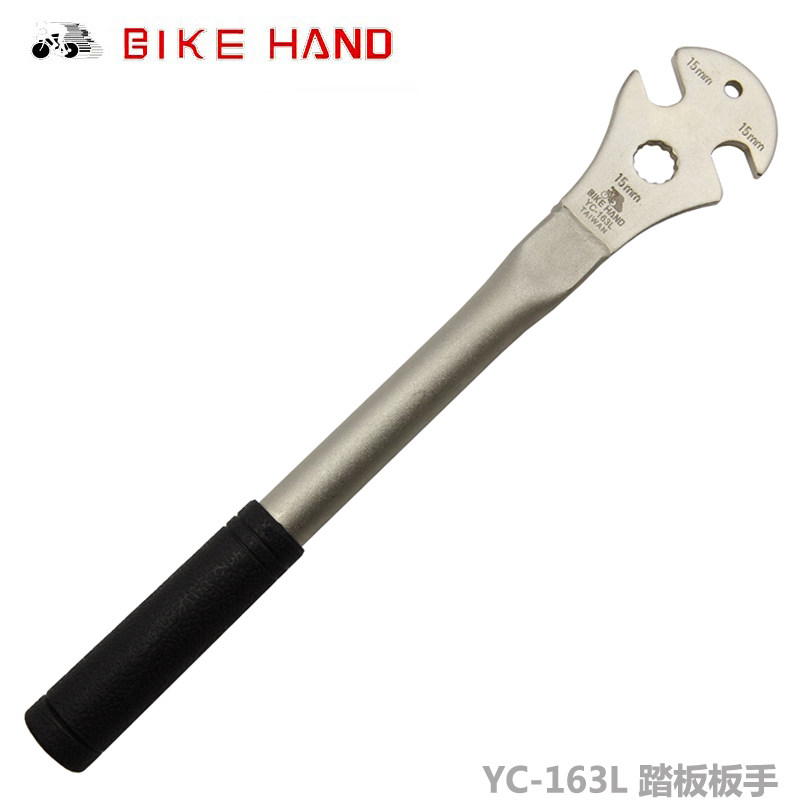 Outils pour vélo BIKE HAND - Ref 2276820 Image 3