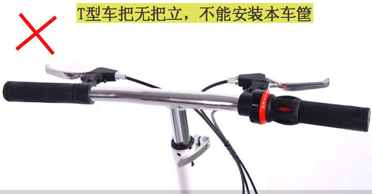 Panier pour vélo en toile - Ref 2266503 Image 5