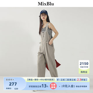 Mixblu卡其色工装风背带裤女2024春季新款宽松直筒连体休闲裤显瘦