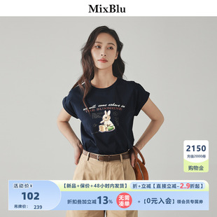 圆领修身 Mixblu藏青可爱兔子T恤2024夏季 新款 设计感无袖 上衣女