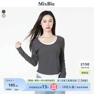 Mixblu深灰假两件长袖T恤女秋季2023新款韩版时尚小个子圆领上衣