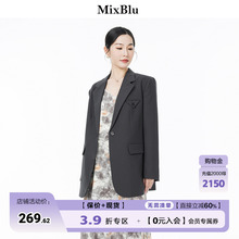 Mixblu深灰西装领外套女秋季2023新款时尚气质高级感别致减龄上衣