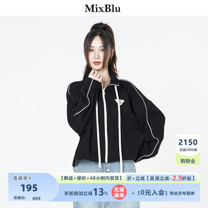 Mixblu黑色立领长袖拉链外套女秋季2023新款韩版宽松时尚别致上衣