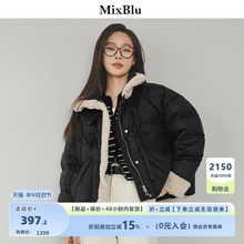 Mixblu黑色毛毛翻领羽绒服女2024新款羊羔毛拼接短款加厚外套宽松