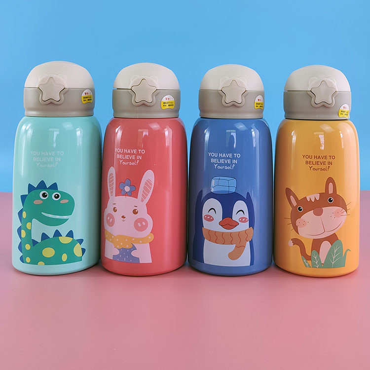 小萌兔保温杯儿童水杯带吸管两用学生可爱简约宝宝幼儿园保温壶