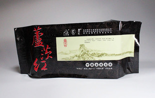 达然牌芦茨红（桐庐本地红茶）125g简装办公用茶新茶上市特级