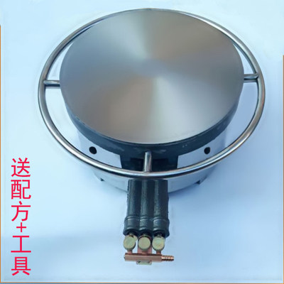 煎饼机商用三环旋转山东杂粮