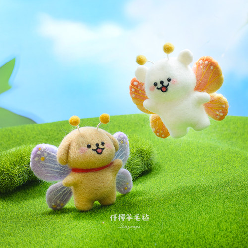 羊毛毡戳戳乐线条狗diy材料包