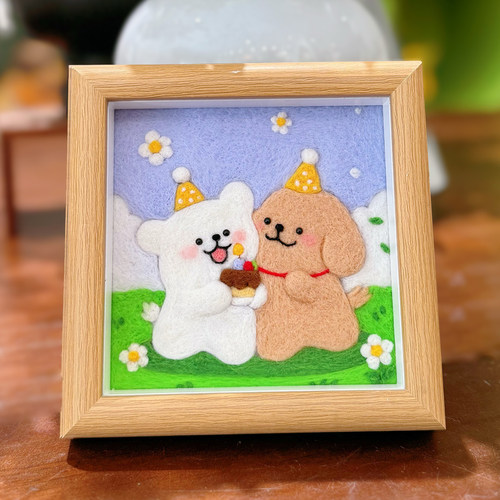 羊毛毡戳戳乐手工DIY材料套装