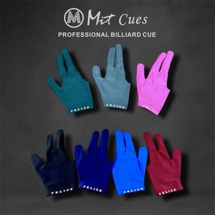 薛珍麒同款美国正品FELICE职业套球手套 MITCUES独家海外正品渠道