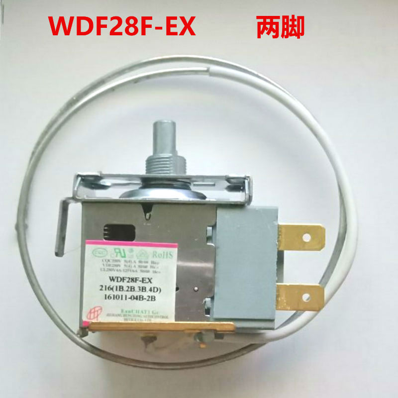 全新WDF28F-EX冰箱温控器温度压力机械开关控制器二插脚通用