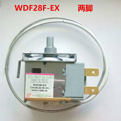 全新WDF28F-EX冰箱温控器温度压力机械开关控制器二插脚通用