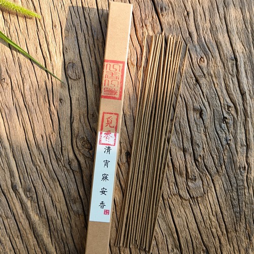 清宵寐安香手工线香睡前熏衣草香