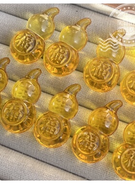 【黄水晶葫芦】福字葫芦乔迁婚庆开业吉祥物摆件招财