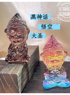 水晶黑神话悟空大圣手办