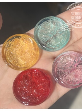 【水晶龙牌】彩色龙纹龙牌乔迁婚庆开业吉祥物摆件招财