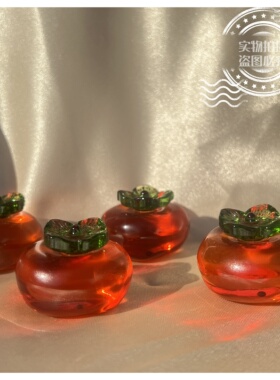 【水晶柿柿如意】琉璃镇纸 书法专用压纸神器柿子摆件 笔山笔搁
