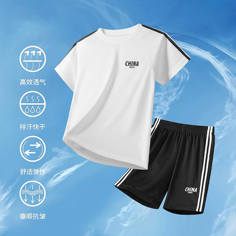 巴拉线儿童冰丝速干衣套装男童夏装短袖短裤中大童男孩运动套装