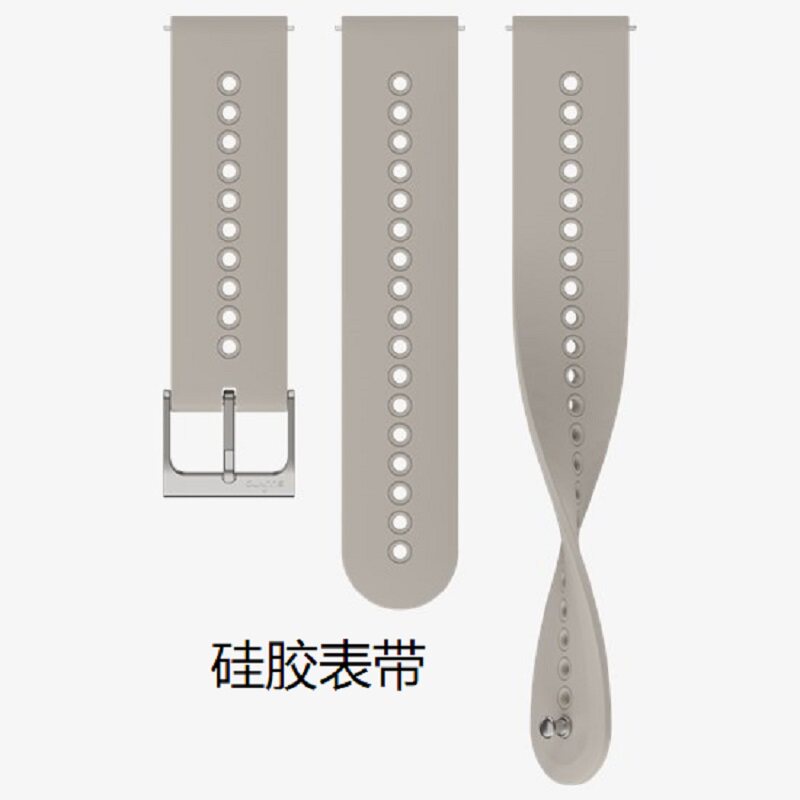 SUUNTO颂拓RACE2户外智能手表手环表带/腕