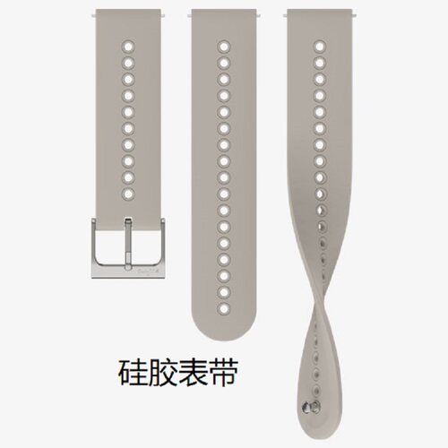 SUUNTO颂拓RACE2户外运动腕表快拆硅胶表带防汗透气适配22MM手表