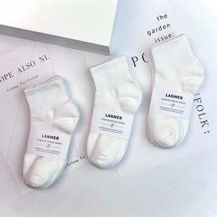 【送免费试穿】袜子男士中筒毛巾底篮球袜运动袜长筒棉袜女款5双