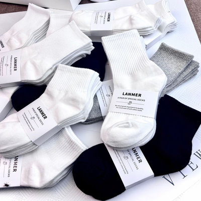 新疆棉男士冬季中高筒袜