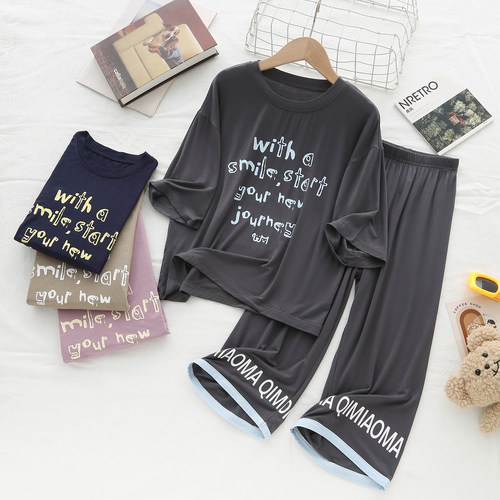 七分韩系风儿童莫代尔睡衣套装男