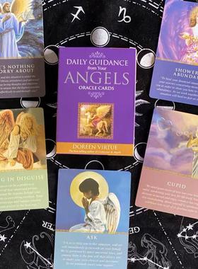 每日天使神谕卡 有中文翻译 Daily Guidance定制桌游卡牌