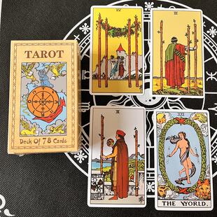 12*7cm Original Tarot Cards Deck原始塔牌罗英文罗牌塔桌游现货