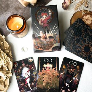 正版繁星入夜塔罗牌中文tarot阿卡纳塔luo牌韦特系动漫桌游卡罗牌