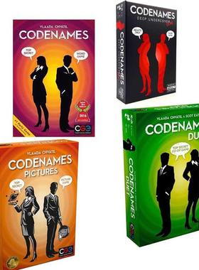 Codename Duet  行动代号二重奏 全英文桌游 Board Game