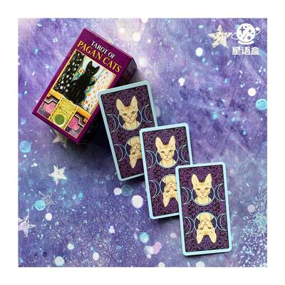 异教徒猫咪taluo牌桌游卡牌