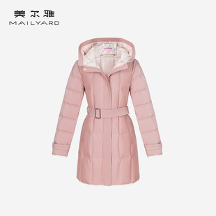 美尔雅女装 中长款90白鸭绒粉色羽绒服  保暖抗寒修身系带外套463