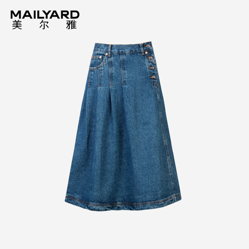 美尔雅中长款A字裙时尚显瘦