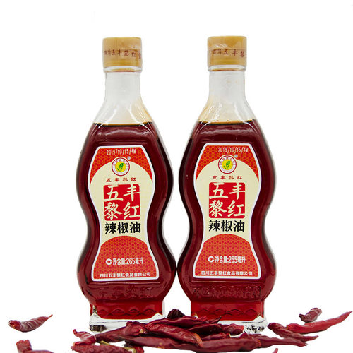 四川五丰黎红辣椒油265ml辣椒油特辣红油川菜调味烧菜炒菜用
