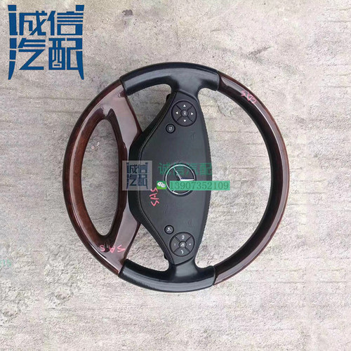 原厂奔驰S300 350 400 500 600W221方向盘总成 中控按键开关 模块