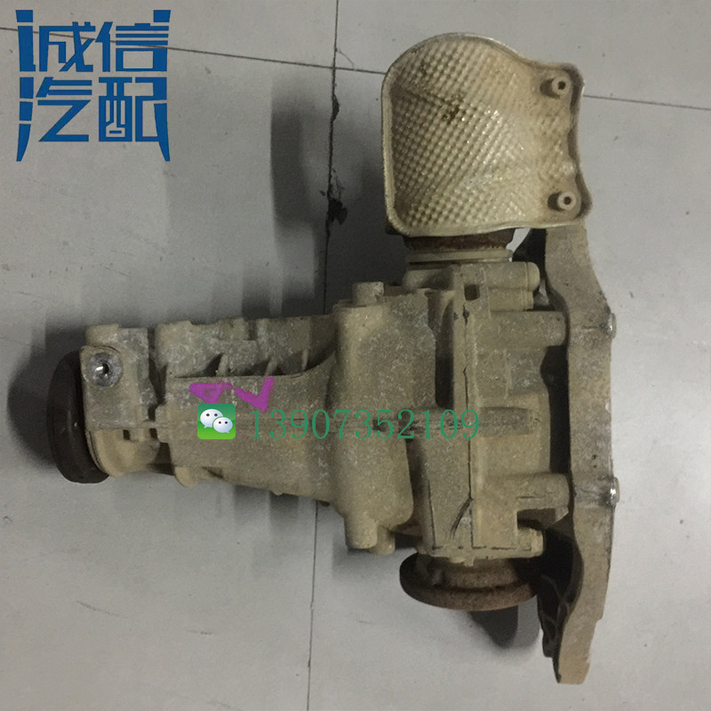 大众途观 奥迪Q3 5 7差速差速器