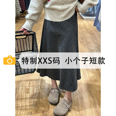 毛呢半身裙女小个子碎花a字裙