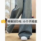 烫钻直筒裤 满钻牛仔裤 145xxs 2026新款 春季 女小个子美式 复古阔腿裤