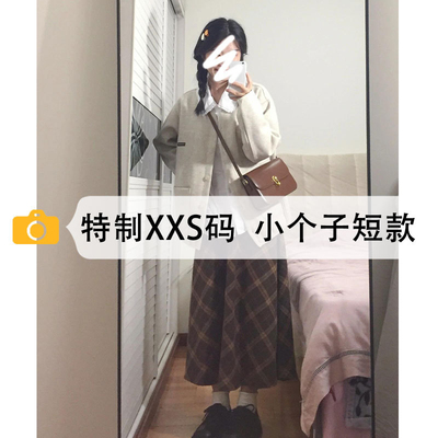 咖色半裙女小个子毛呢格子半身裙