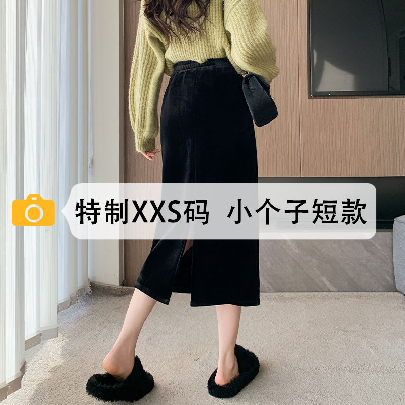 黑色半裙女小个子金丝绒半身裙