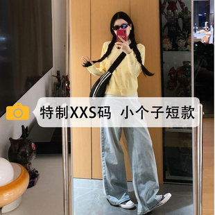 小个子复古蓝牛仔裤女款直筒阔腿裤2026新款春季150cm显高长裤xxs