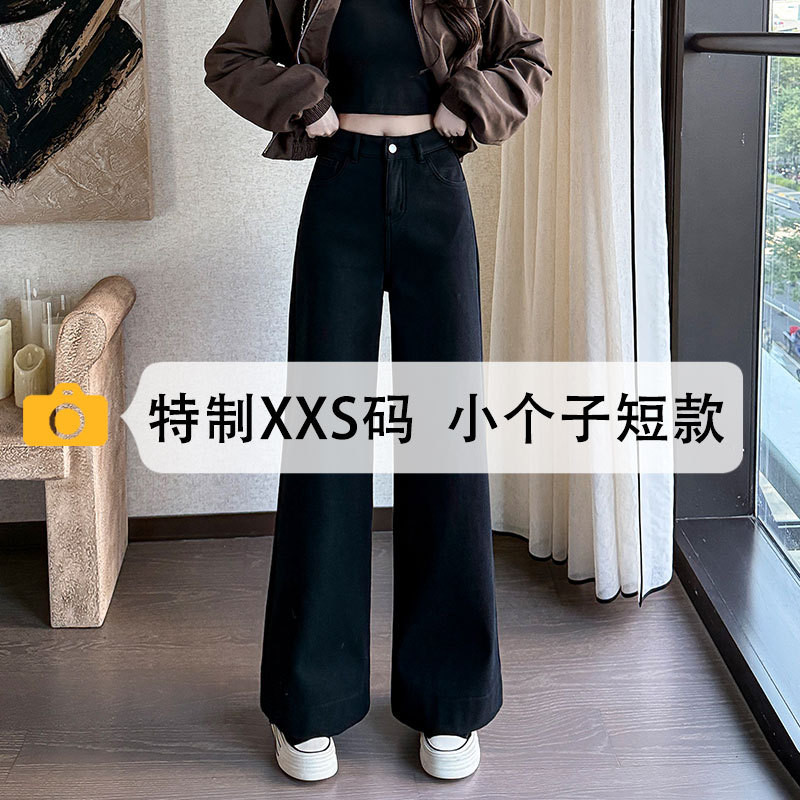 加绒牛仔裤女小个子黑色微喇裤