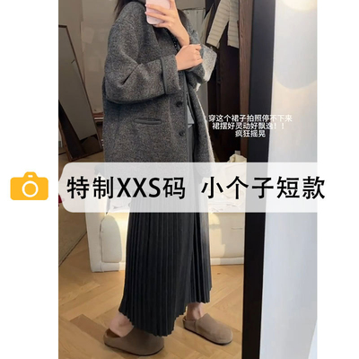 针织半身裙女小个子a字百褶裙xxs
