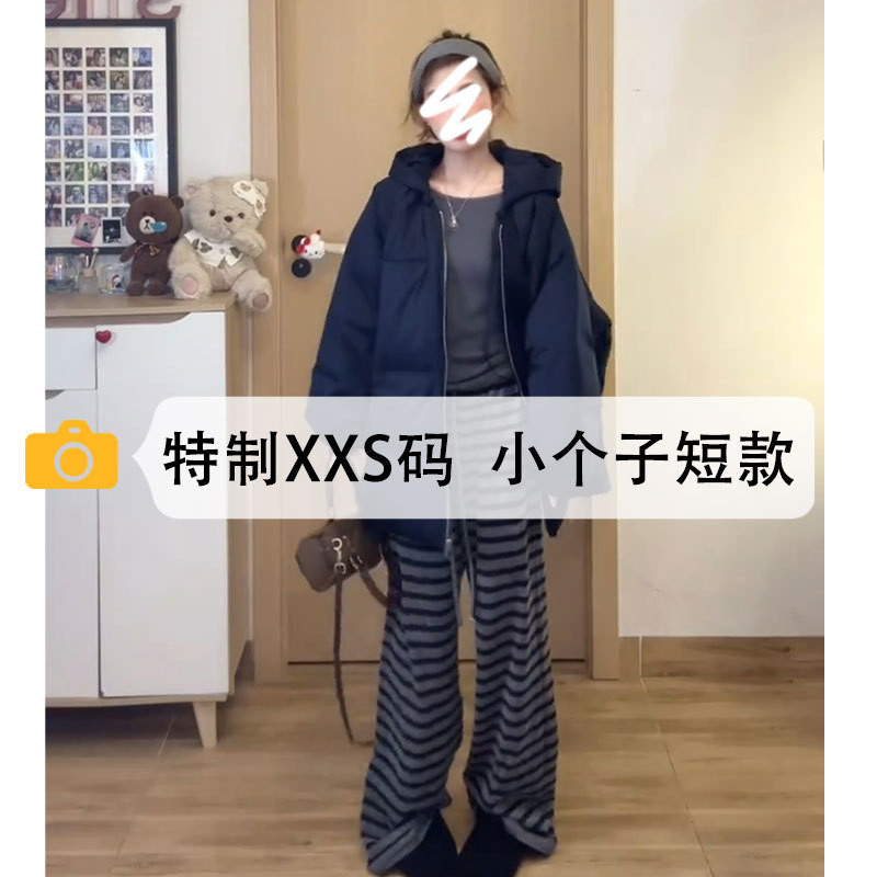 条纹裤子女款小个子糯米裤显高
