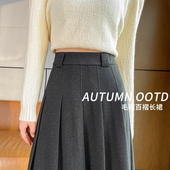 150小个子秋冬裙子2025年毛呢百褶裙中长款 a字裙显高呢子伞裙半裙