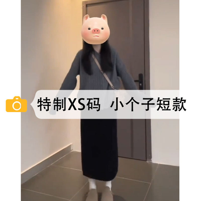 冬天半身裙女小个子毛呢半裙显高