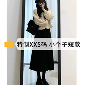 150小个子黑色毛呢半身裙女2025秋冬季 高腰A字伞裙中长款 145xxs