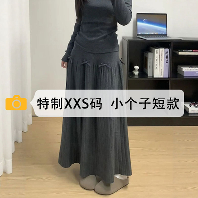小个子针织半身裙女深灰色a字裙